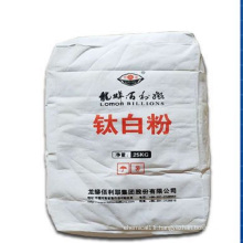 Tio2  titanium Dioxide  BLR-688 rutile R699 R698